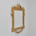 1455 6185 MIRROR